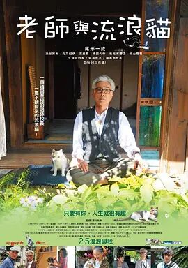 婷婷春色