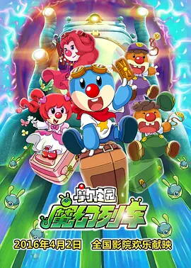 国产成人综合亚洲