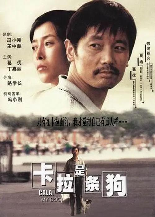 高跟鞋打胶