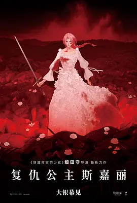 国产丫丫视频私人影院