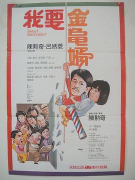 国产精品66福利在线观看