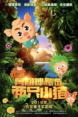 张筱雨人体摄影无删减版