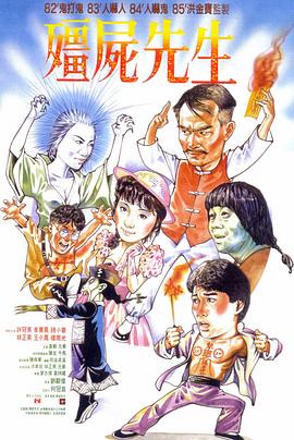 微星吧
