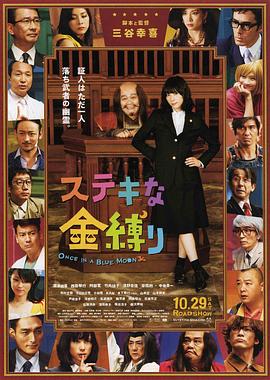 91在线视频直播