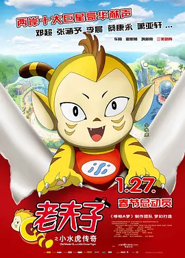 热99re久久精品天堂vr