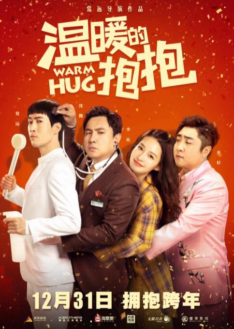 折磨尿孔的视频丨vk