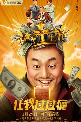 正在播放亚洲
