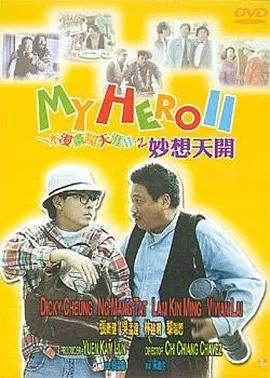 91丨porny丨蝌蚪