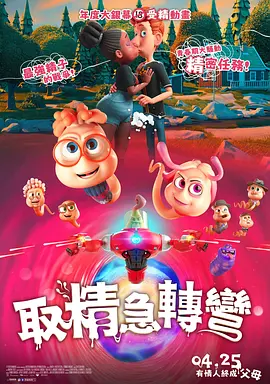 cl2024最新地址