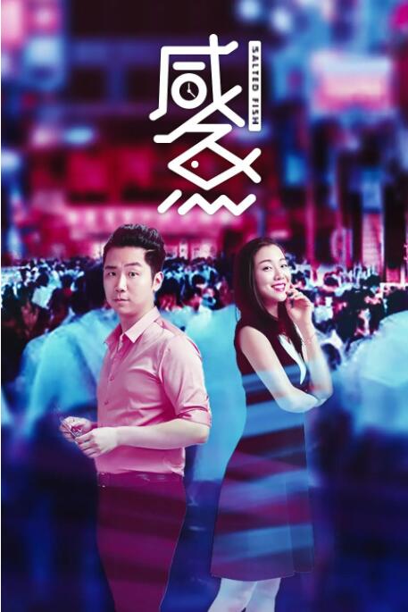 欧美aaaaa级