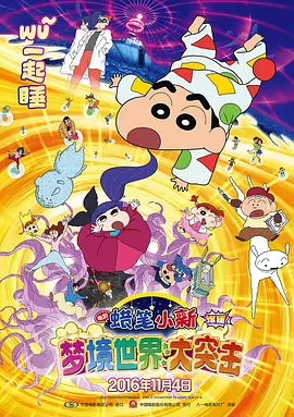 宝贝不戴套套了h