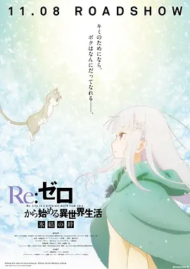 国产精品一区二区欧美视频