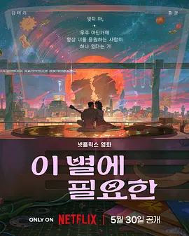 色呦呦视频在线观看