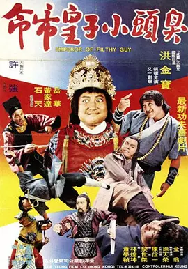 亚洲精品中文字幕第一区