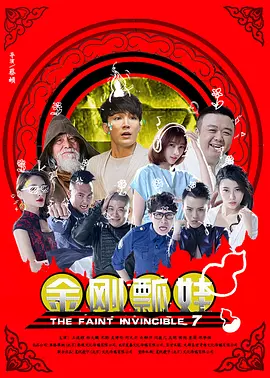 日本一区不卡在线