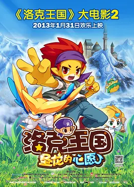 精品粉嫩aⅴ一区二区三区四区