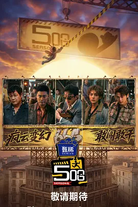 不伦想知道那件事