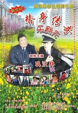 亚洲伦理网
