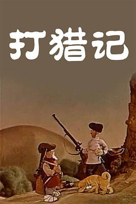 亚洲a在线观看