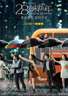 92国产精品久久久久首页