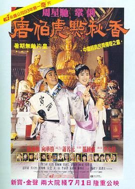 久热中文