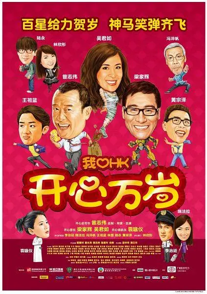 里奥里奥vk
