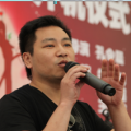爱情的漩涡