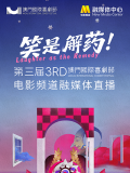 91亚洲人成手机在线观看