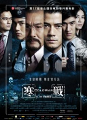 国产精品有码在线观看播放