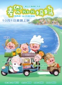 伊人天伊人天天网综合视频