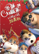我妈妈的朋友：贪婪的成熟身体