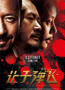 99久久婷婷国产综合精品hsex
