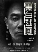怡红院论坛