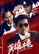 国产嫩草视频