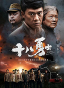 美女露出尿口