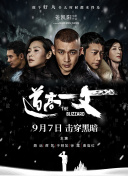 大胸丰满护士hd