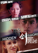 日本h漫在线