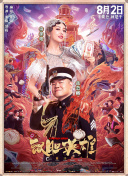 欧美黄色短视频