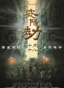 亚洲成在线