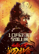 狠狠干网址