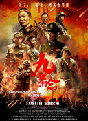 日韩和欧美一区二区