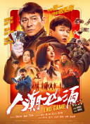 最近免费中文字幕大全高清mv