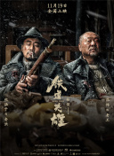 迈开腿让我尝尝你的扇贝