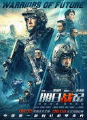 亚洲国产精久久久久久久
