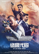 精品一区中文字幕