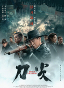 国内av免费观看