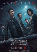 国产精品久线观看视频