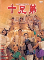 黄色福利在线看