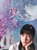 9色视频在线观看