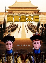 欧美不卡二区